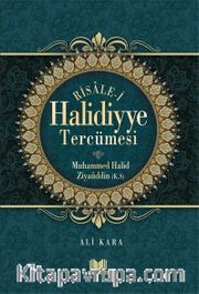 Risale-i Halidiyye Tercümesi (Ciltli)