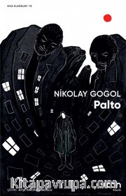 Palto (Kısa Klasik)