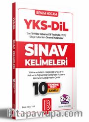 YKS Dil İngilizce Sınav Kelimeleri ( 2+2 Serisinden ) 10 Deneme Testi İlaveli
