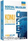 2022 ÖABT Sosyal Bilgiler Öğretmenliği Konu Anlatımı