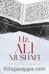 Hz. Ali Mushafı