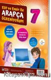 Elif ve Emir İle Arapça Öğreniyorum – 7