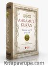 Ahkamul Kuran