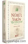 Nuru'l Yakin Hz. Muhammed (Sallallahu Aleyhi Ve Sellem)