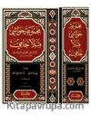 Mecmuatü Havaşi Molla Cami 1/2