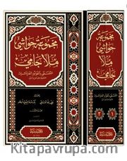 Mecmuatü Havaşi Molla Cami 1/2