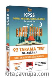 2022 KPSS GY GK 5 Ders Tek Kitap Tamamı Çözümlü 92 Tarama Test Kamp Kitabı