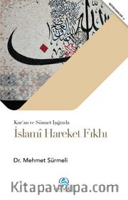 İslami Hareket Fıkhı