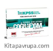 2022 KPSS Genel Kültür Tüm Adaylar İçin El Yazısı KPSS Notları İle Coğrafyam Konu Anlatımı