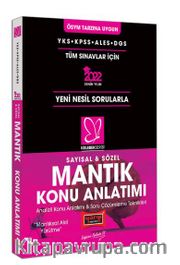 2022 YKS KPSS ALES DGS Kelebek Serisi Sayısal Sözel Mantık Konu Anlatımı