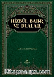 Hizbül-Bahr Tercümesi ve Dualar