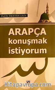 Arapça Konuşmak İstiyorum