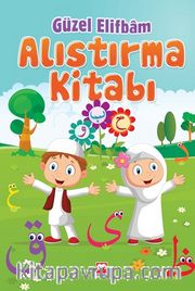 Güzel Elifbam Alıştırma Kitabı