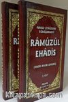 Ramuz'ül Ehadis Hadis Ansiklopedisi (2 Cilt) (Türkçe-Arapça)