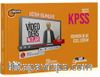 2022 KPSS Eğitim Bilimleri Rehberlik ve Özel Eğitim Video Ders Notu