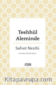 Teehhül Aleminde