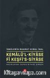 Kemalü’l-kiyase fi keşfi’s-siyase