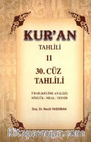 Kur'an Tahlili (11. Cilt)