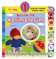 1+ Yaş Benim İlk Kelimelerim