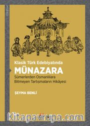 Klasik Türk Edebiyatında Münazara