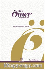 Hz. Ömer
