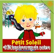 Petit Soleil Et Le Bonhomme De Neige