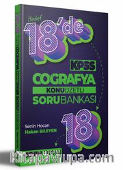 2022 KPSS Coğrafya 18'de 18 Konu Özetli Soru Bankası 