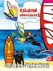 Çılgın  Sörfçüler 1 / Denizden Gelen Şifre