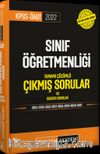 2022 KPSS ÖABT Sınıf Öğretmenliği Tamamı Çözümlü Çıkmış Sorular