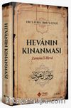 Hevanın Kınanması (Ciltli) & Zemmul Heva