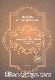 Kuyruklu Bir Yıldız Altında İzdivaç