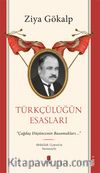 Türkçülüğün Esasları
