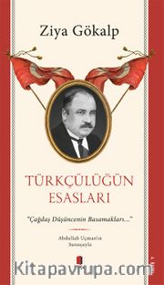 Türkçülüğün Esasları