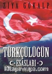 Türkçülüğün Esasları