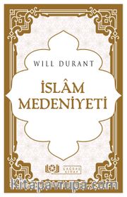 İslam Medeniyeti