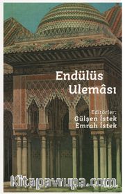 Endülüs Uleması