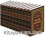 Hak Dini Kur'an Dili (10 Cilt) Şamuha