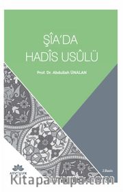 Şia’da Hadis Usûlü