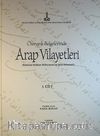 Osmanlı Belgelerinde Arap Vilayetleri (Kanuni Sultan Süleyman'ın Son Dönemi) 3. Cilt (Cd Ekli)