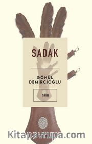 Sadak