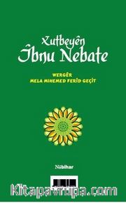 Xutbeyen İbnu Nebate