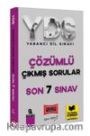 YDS Son 7 Sınav Çözümlü Çıkmış Sorular