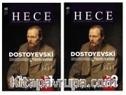 Sayı:301 Ocak 2022 Hece Aylık Edebiyat Dergisi Özel Sayısı:43 (2 Cilt) (Dostoyevski Özel Sayısı)