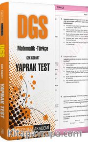 2022 DGS Matematik-Türkçe Çek Kopar Yaprak Test