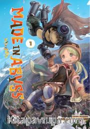 Made in Abyss Cilt 1