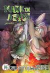 Made in Abyss Cilt 4