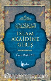 İslam Akaidine Giriş