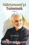 Süleymani'yi Tanımak