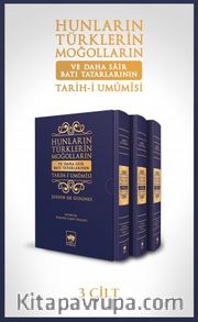Hunların, Türklerin, Moğolların ve Daha Sair Batı Tatarlarının Tarih-i Umumisi