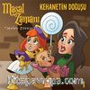 Masal Zamanı Melez Prenses 1 / Kehanetin Doğuşu 